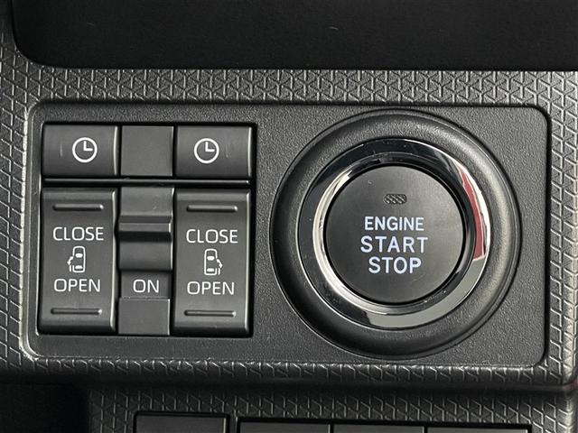 タント カスタムRS 両側パワスライドドア ISTOP AAC LEDライト サイドエアバッグ キーフリー セキュリティ ベンチシート PW アルミホイール ABS エアバック ミュージックプレイヤー接続可 PS 記録簿(22枚目)