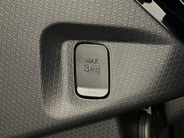 タント カスタムRS 両側パワスライドドア ISTOP AAC LEDライト サイドエアバッグ キーフリー セキュリティ ベンチシート PW アルミホイール ABS エアバック ミュージックプレイヤー接続可 PS 記録簿(29枚目)