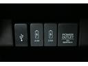 ■USB接続ジャック、■充電用USBジャック2個、■アクセサリーソケット 装備