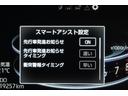 ◇先行車が発進してしばらく進んでも自車が停止し続けた場合、警告ブザーと表示でお知らせして発進遅れを防ぐ 『 先行車発進告知機能 』 などを装備。