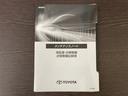 Z 誤発進抑制機能 エアコン スマートキー&プッシュスタート 地デジTV ドライブレコーダ VSA 盗難防止装置 ミュージックプレイヤー接続可 アイドリングストップ機能 クルコン バックモニター キーレス(37枚目)