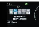 ◇車線変更時の後方確認をアシストする「ブラインドスポットモニター(BSM)」などを装備しています。