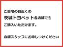 ヴォクシー ハイブリッドＶ　バックモニタ－　フルセグ地デジＴＶ　ＥＴＣ付　ＬＥＤライト　ウォークスルー　クルコン　ＤＶＤ　オートエアコン　定期点検記録簿　スマートキー　キーフリー　リアエアコン　横滑り防止　メモリナビ　ナビＴＶ（6枚目）