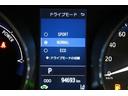 Ｇ　ナビＴＶ　ＬＥＤヘッド　地デジ　バックモニター　エアバッグ　イモビライザー　カーテンエアバック　クルコン　スマートキー　ドラレコ　ＥＴＣ　アルミホイール　キーレス　記録簿有　メモリナビ　横滑り防止機能(24枚目)