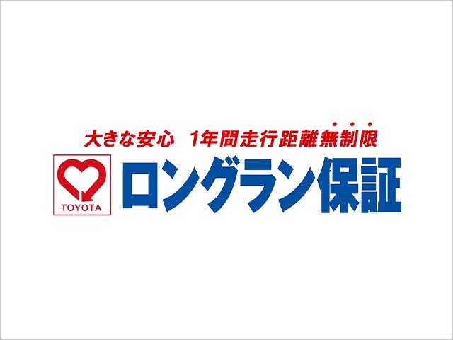 ＲＡＶ４ アドベンチャー　点検記録簿　横滑防止装置　地デジＴＶ　ＡＣ１００Ｖ　Ｂモニター　イモビライザー　スマートエントリー　アルミホイル　ドラレコ付き　ＥＴＣ装備　エアコン　パワステ　サイドエアバッグ　ＬＥＤライト　Ｐシート（54枚目）