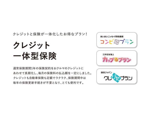 エスティマ アエラス　ＥＳＣ　Ｒカメラ　イモビライザー　ＤＶＤ再生可能　地デジＴＶ　Ｓキー　ナビＴＶ　デュアルエアバック　ＡＵＸ　エアコン　アルミ　ＰＳ　クルコン　Ｗエアコン　ＨＤＤナビ　ＥＴＣ　３列　パワーウィンドウ（15枚目）