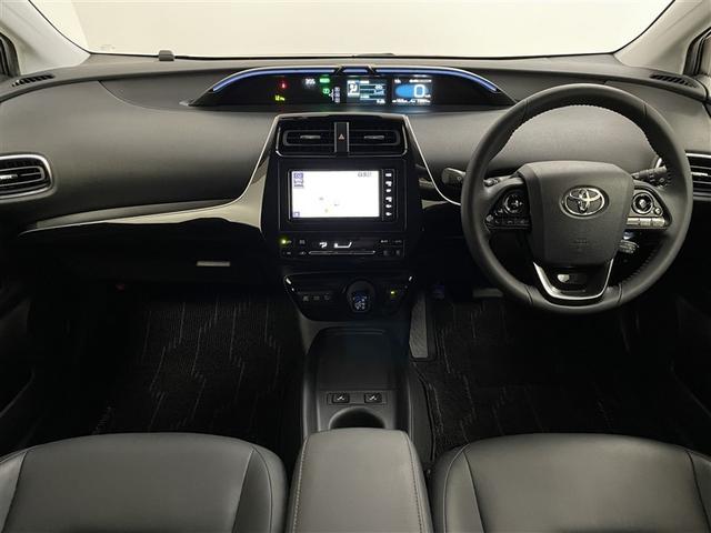 プリウス Ｓツーリングセレクション　エアバック　地デジ　Ｂモニ　定期点検記録簿　ＬＥＤヘッド　イモビ　オートクルーズ　横滑り防止　サイドエアバック　ドラレコ付き　ＤＶＤ再生可　ＥＴＣ　スマートキー　メモリ－ナビ　助手席エアバック　ＡＢＳ（2枚目）