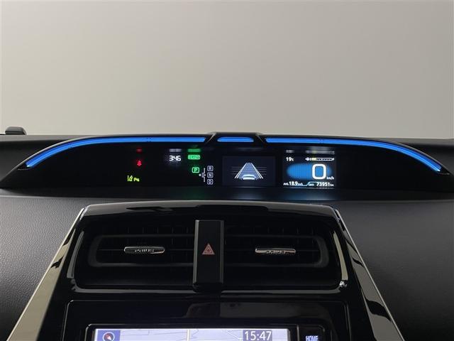 プリウス Ｓツーリングセレクション　エアバック　地デジ　Ｂモニ　定期点検記録簿　ＬＥＤヘッド　イモビ　オートクルーズ　横滑り防止　サイドエアバック　ドラレコ付き　ＤＶＤ再生可　ＥＴＣ　スマートキー　メモリ－ナビ　助手席エアバック　ＡＢＳ（8枚目）