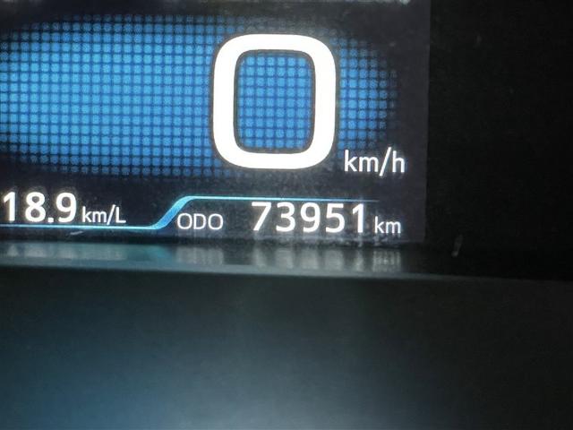 プリウス Ｓツーリングセレクション　エアバック　地デジ　Ｂモニ　定期点検記録簿　ＬＥＤヘッド　イモビ　オートクルーズ　横滑り防止　サイドエアバック　ドラレコ付き　ＤＶＤ再生可　ＥＴＣ　スマートキー　メモリ－ナビ　助手席エアバック　ＡＢＳ（9枚目）