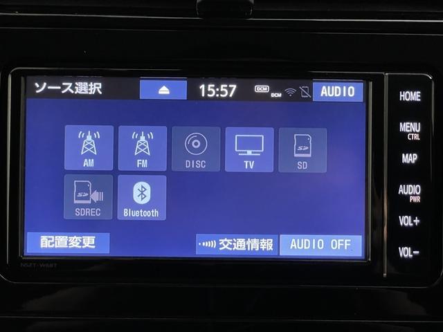 プリウス Ｓツーリングセレクション　エアバック　地デジ　Ｂモニ　定期点検記録簿　ＬＥＤヘッド　イモビ　オートクルーズ　横滑り防止　サイドエアバック　ドラレコ付き　ＤＶＤ再生可　ＥＴＣ　スマートキー　メモリ－ナビ　助手席エアバック　ＡＢＳ（12枚目）