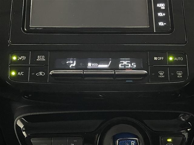 プリウス Ｓツーリングセレクション　エアバック　地デジ　Ｂモニ　定期点検記録簿　ＬＥＤヘッド　イモビ　オートクルーズ　横滑り防止　サイドエアバック　ドラレコ付き　ＤＶＤ再生可　ＥＴＣ　スマートキー　メモリ－ナビ　助手席エアバック　ＡＢＳ（30枚目）