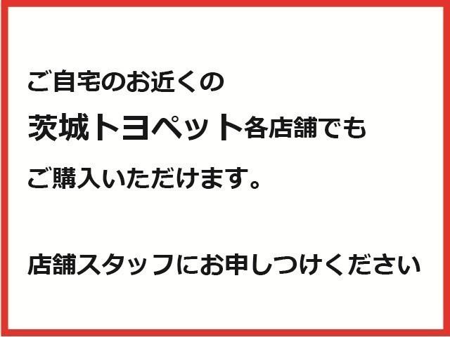 プリウス Ｓツーリングセレクション　エアバック　地デジ　Ｂモニ　定期点検記録簿　ＬＥＤヘッド　イモビ　オートクルーズ　横滑り防止　サイドエアバック　ドラレコ付き　ＤＶＤ再生可　ＥＴＣ　スマートキー　メモリ－ナビ　助手席エアバック　ＡＢＳ（40枚目）