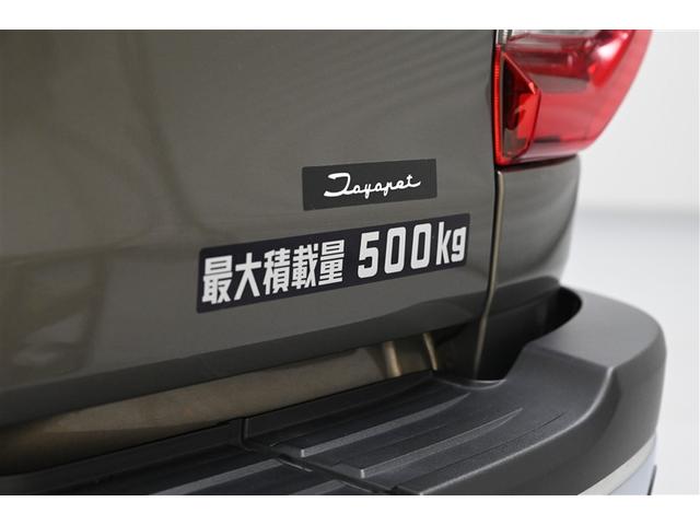 ハイラックス Ｚ　アイドリングＳＴＯＰ　プリクラッシュＳ　キーフリーシステム　運転席助手席エアバック　バックモニタ　パワーウインドウ　ＥＴＣ搭載　定期点検記録簿　スマートキー＆プッシュスタート　カーテンエアバック（6枚目）