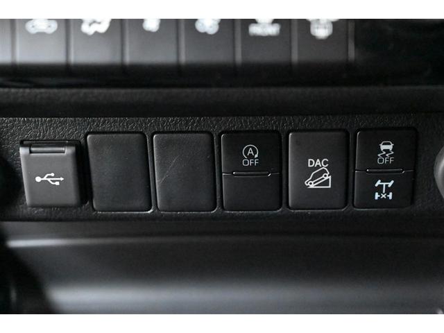 ハイラックス Ｚ　アイドリングＳＴＯＰ　プリクラッシュＳ　キーフリーシステム　運転席助手席エアバック　バックモニタ　パワーウインドウ　ＥＴＣ搭載　定期点検記録簿　スマートキー＆プッシュスタート　カーテンエアバック（24枚目）