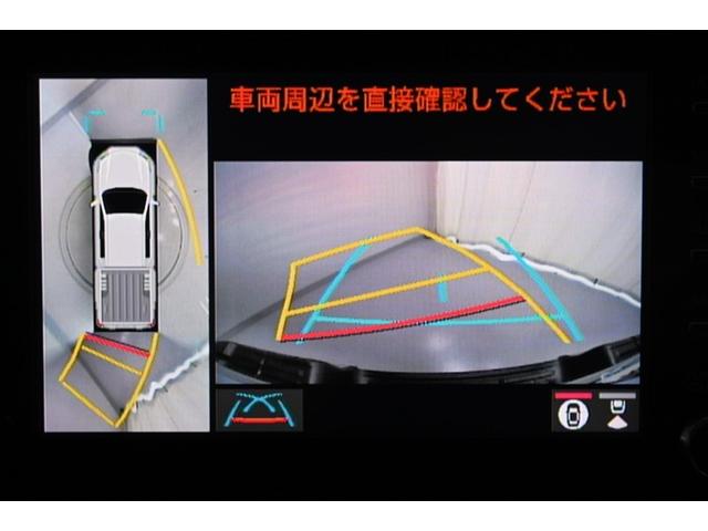 ハイラックス Ｚ　アイドリングＳＴＯＰ　プリクラッシュＳ　キーフリーシステム　運転席助手席エアバック　バックモニタ　パワーウインドウ　ＥＴＣ搭載　定期点検記録簿　スマートキー＆プッシュスタート　カーテンエアバック（29枚目）