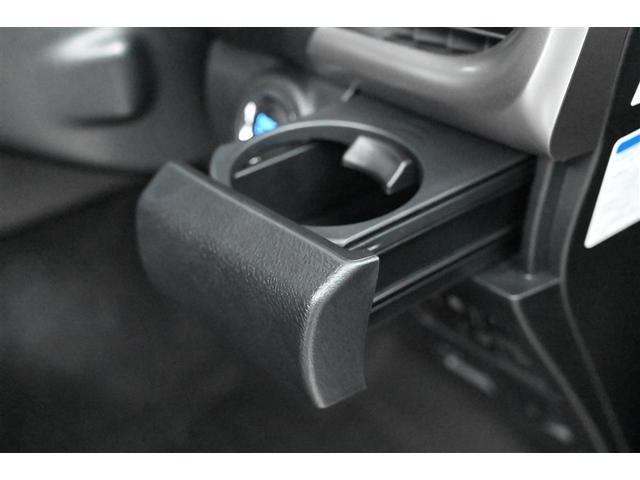 ハイラックス Ｚ　アイドリングＳＴＯＰ　プリクラッシュＳ　キーフリーシステム　運転席助手席エアバック　バックモニタ　パワーウインドウ　ＥＴＣ搭載　定期点検記録簿　スマートキー＆プッシュスタート　カーテンエアバック（34枚目）