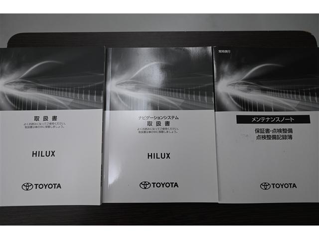 ハイラックス Ｚ　アイドリングＳＴＯＰ　プリクラッシュＳ　キーフリーシステム　運転席助手席エアバック　バックモニタ　パワーウインドウ　ＥＴＣ搭載　定期点検記録簿　スマートキー＆プッシュスタート　カーテンエアバック（38枚目）