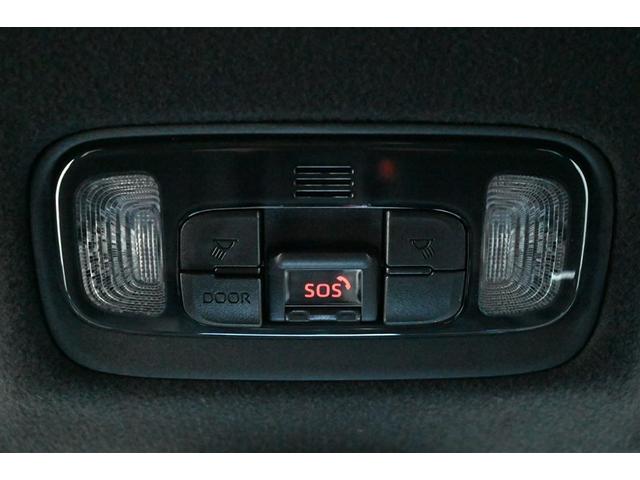 ヤリスクロス ハイブリッドZ ドライブレコーダ インテリジェントキー アルミホイル LEDライト リアカメラ クルーズコントロール 整備記録簿 横滑り防止システム ナビTV メモリーナビゲーション 電動シ-ト パワステ キーフリー(24枚目)