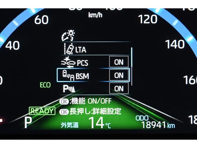 ヤリスクロス ハイブリッドZ ドライブレコーダ インテリジェントキー アルミホイル LEDライト リアカメラ クルーズコントロール 整備記録簿 横滑り防止システム ナビTV メモリーナビゲーション 電動シ-ト パワステ キーフリー(27枚目)