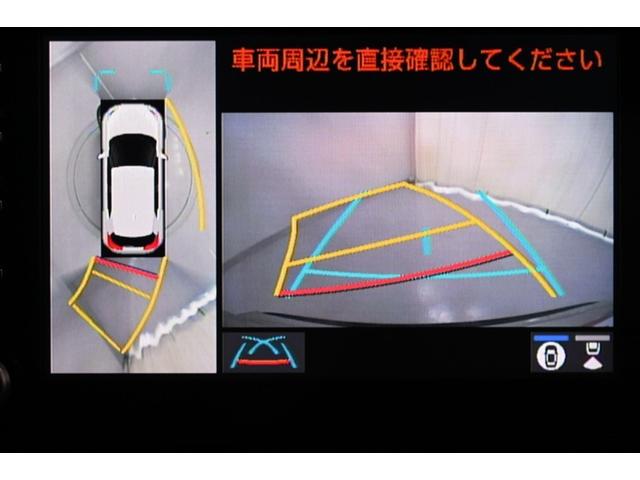 ヤリスクロス ハイブリッドZ ドライブレコーダ インテリジェントキー アルミホイル LEDライト リアカメラ クルーズコントロール 整備記録簿 横滑り防止システム ナビTV メモリーナビゲーション 電動シ-ト パワステ キーフリー(32枚目)