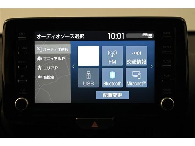 ヤリスクロス ハイブリッドZ ドライブレコーダ インテリジェントキー アルミホイル LEDライト リアカメラ クルーズコントロール 整備記録簿 横滑り防止システム ナビTV メモリーナビゲーション 電動シ-ト パワステ キーフリー(33枚目)