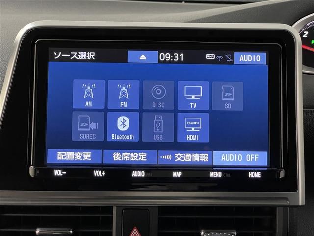 シエンタ ファンベースＧ　グランパー　ＴＳＳ　Ａストップ　Ｂモニタ　ＬＥＤヘッド　横滑り防止　両側電動スライドドア　スマートキー　キーレス　記録簿　ＥＴＣ　ドライブレコーダー　オートエアコン　メモリーナビ　イモビライザー　エアバッグ（14枚目）