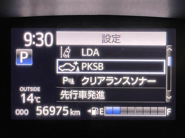 シエンタ ファンベースＧ　グランパー　ＴＳＳ　Ａストップ　Ｂモニタ　ＬＥＤヘッド　横滑り防止　両側電動スライドドア　スマートキー　キーレス　記録簿　ＥＴＣ　ドライブレコーダー　オートエアコン　メモリーナビ　イモビライザー　エアバッグ（27枚目）