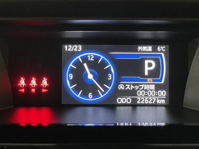 ルーミー カスタムＧ　アイドリング　両側電動ＳＤ　ＬＥＤヘット　バックビューモニター　衝突回避ブレーキ　ＴＶ　地デジ　スマートキー　クルーズコントロール　点検記録簿　ＥＴＣ　ドライブレコーダー　オートエアコン　ＡＢＳ　ＰＷ（10枚目）