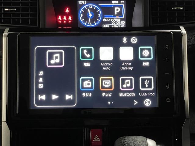 ルーミー カスタムＧ　アイドリング　両側電動ＳＤ　ＬＥＤヘット　バックビューモニター　衝突回避ブレーキ　ＴＶ　地デジ　スマートキー　クルーズコントロール　点検記録簿　ＥＴＣ　ドライブレコーダー　オートエアコン　ＡＢＳ　ＰＷ（12枚目）