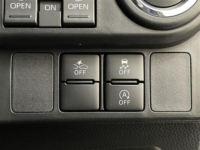 ルーミー カスタムＧ　アイドリング　両側電動ＳＤ　ＬＥＤヘット　バックビューモニター　衝突回避ブレーキ　ＴＶ　地デジ　スマートキー　クルーズコントロール　点検記録簿　ＥＴＣ　ドライブレコーダー　オートエアコン　ＡＢＳ　ＰＷ（24枚目）