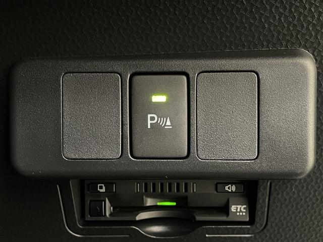 ルーミー カスタムＧ　アイドリング　両側電動ＳＤ　ＬＥＤヘット　バックビューモニター　衝突回避ブレーキ　ＴＶ　地デジ　スマートキー　クルーズコントロール　点検記録簿　ＥＴＣ　ドライブレコーダー　オートエアコン　ＡＢＳ　ＰＷ（25枚目）