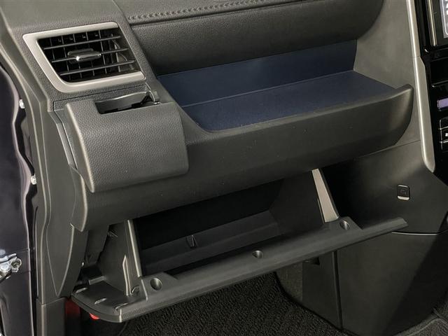 ルーミー カスタムＧ　アイドリング　両側電動ＳＤ　ＬＥＤヘット　バックビューモニター　衝突回避ブレーキ　ＴＶ　地デジ　スマートキー　クルーズコントロール　点検記録簿　ＥＴＣ　ドライブレコーダー　オートエアコン　ＡＢＳ　ＰＷ（29枚目）