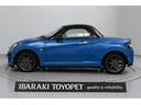 『　コペン　ＧＲ　ＳＰＯＲＴ　』入荷しました。お気軽にお問い合わせください。