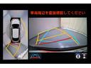 パノラミックビューモニター装備。 車を真上から見たような映像をディスプレイに表示。 車両周辺の状況をリアルタイムで確認できます。
