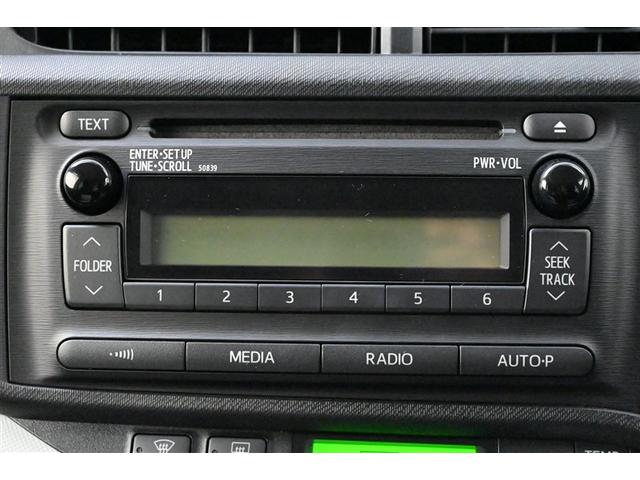 アクア Ｓ　キーレスエントリ　ワンオーナー車　オートエアコン　デュアルエアバック　ＥＳＣ　パワーウィンドウ　ＡＵＸ端子　ＳＲＳ　パワーステアリング　ＡＢＳ　記録簿付（9枚目）