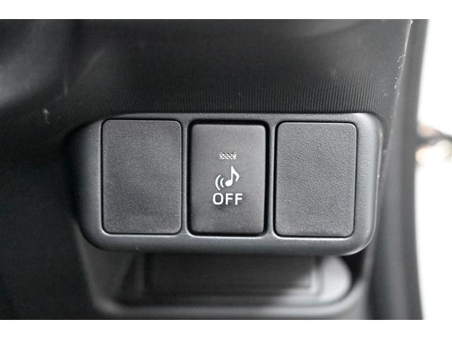 アクア Ｓ　キーレスエントリ　ワンオーナー車　オートエアコン　デュアルエアバック　ＥＳＣ　パワーウィンドウ　ＡＵＸ端子　ＳＲＳ　パワーステアリング　ＡＢＳ　記録簿付（26枚目）