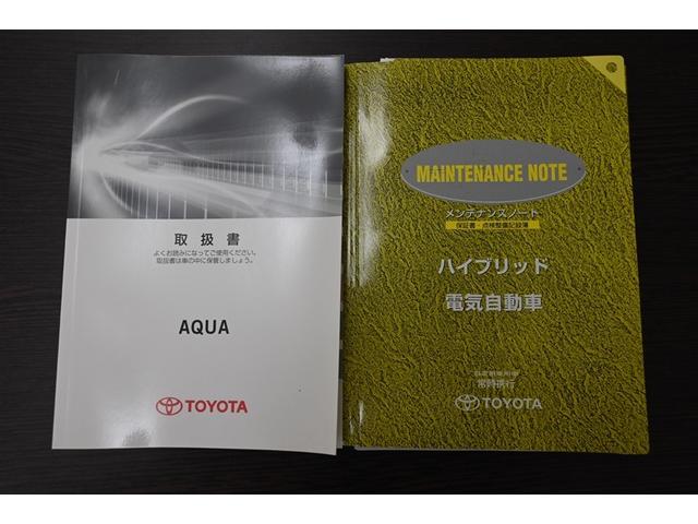 アクア Ｓ　キーレスエントリ　ワンオーナー車　オートエアコン　デュアルエアバック　ＥＳＣ　パワーウィンドウ　ＡＵＸ端子　ＳＲＳ　パワーステアリング　ＡＢＳ　記録簿付（38枚目）