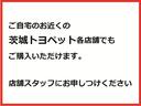 アクア Ｓ　キーレスエントリ　ワンオーナー車　オートエアコン　デュアルエアバック　ＥＳＣ　パワーウィンドウ　ＡＵＸ端子　ＳＲＳ　パワーステアリング　ＡＢＳ　記録簿付（5枚目）