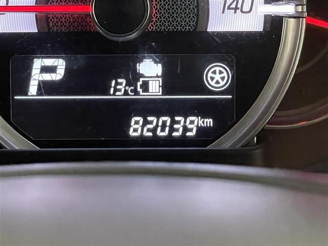 スペーシアカスタム ハイブリッドＸＳ　衝突軽減Ｂ　ＤＶＤ再生可　Ｉストップ　イモビライザー　ナビＴＶ　スマートキープッシュスタート　ＡＵＸ　ＬＥＤランプ　ＷエアＢ　パワーウィンドウ　エアバック　Ｂカメラ　横滑り防止機能　フルオートエアコン（9枚目）