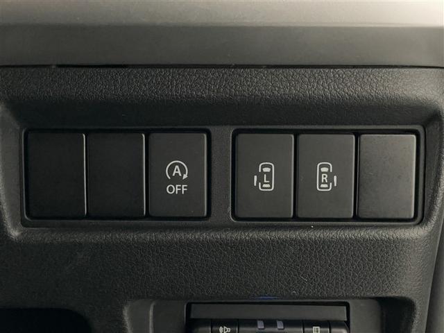 スペーシアカスタム ハイブリッドＸＳ　衝突軽減Ｂ　ＤＶＤ再生可　Ｉストップ　イモビライザー　ナビＴＶ　スマートキープッシュスタート　ＡＵＸ　ＬＥＤランプ　ＷエアＢ　パワーウィンドウ　エアバック　Ｂカメラ　横滑り防止機能　フルオートエアコン（24枚目）