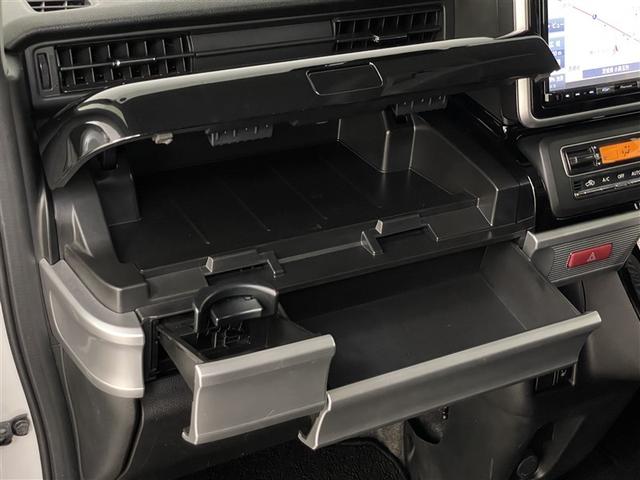 スペーシアカスタム ハイブリッドＸＳ　衝突軽減Ｂ　ＤＶＤ再生可　Ｉストップ　イモビライザー　ナビＴＶ　スマートキープッシュスタート　ＡＵＸ　ＬＥＤランプ　ＷエアＢ　パワーウィンドウ　エアバック　Ｂカメラ　横滑り防止機能　フルオートエアコン（30枚目）