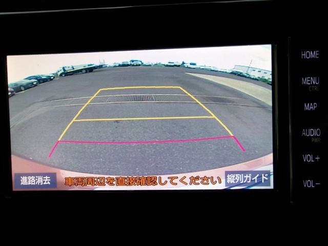 ルーミー カスタムＧ　アイドリング　両側電動ＳＤ　ＬＥＤヘット　バックビューモニター　衝突回避ブレーキ　地デジ　スマートキー　メモリナビ　クルーズコントロール　点検記録簿　ＤＶＤ　ＥＴＣ　ドライブレコーダー　オートエアコン（24枚目）