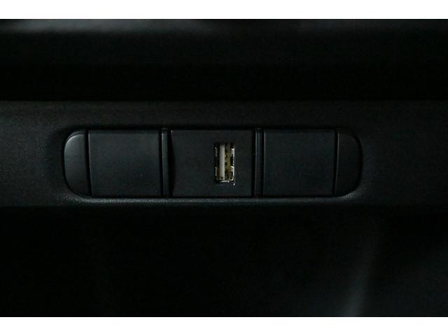 ヤリス Ｘ　追突防止装置　ドラレコ　ＶＳＣ　スマートキー＆プッシュスタート　イモビライザー　寒冷地仕様　Ｂカメラ　マニュアルエアコン　ＥＴＣ付　Ａクルコン　４ＷＤ　パワーウインドウ　ＡＢＳ　キーレス　エアバッグ（27枚目）