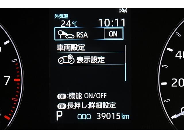 ヤリス Ｘ　追突防止装置　ドラレコ　ＶＳＣ　スマートキー＆プッシュスタート　イモビライザー　寒冷地仕様　Ｂカメラ　マニュアルエアコン　ＥＴＣ付　Ａクルコン　４ＷＤ　パワーウインドウ　ＡＢＳ　キーレス　エアバッグ（30枚目）