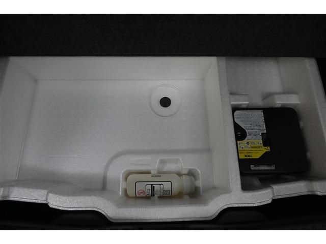 ヤリス Ｘ　追突防止装置　ドラレコ　ＶＳＣ　スマートキー＆プッシュスタート　イモビライザー　寒冷地仕様　Ｂカメラ　マニュアルエアコン　ＥＴＣ付　Ａクルコン　４ＷＤ　パワーウインドウ　ＡＢＳ　キーレス　エアバッグ（34枚目）