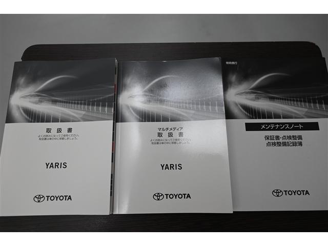 ヤリス Ｘ　追突防止装置　ドラレコ　ＶＳＣ　スマートキー＆プッシュスタート　イモビライザー　寒冷地仕様　Ｂカメラ　マニュアルエアコン　ＥＴＣ付　Ａクルコン　４ＷＤ　パワーウインドウ　ＡＢＳ　キーレス　エアバッグ（38枚目）