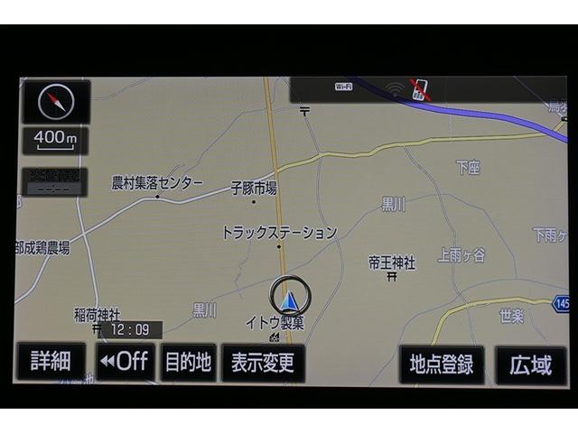 ヴォクシー ZS 煌II スマートキー・プッシュスタート バックガイドモニター セキュリティアラーム 両側パワスラドア ETC車載器 地デジテレビ 記録簿付き VSC LEDライト 助手席エアバック キーレスエントリー AC(8枚目)