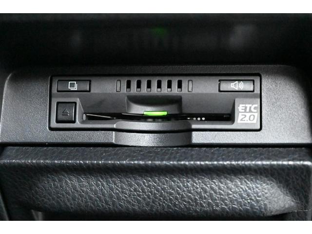 ヴォクシー ZS 煌II スマートキー・プッシュスタート バックガイドモニター セキュリティアラーム 両側パワスラドア ETC車載器 地デジテレビ 記録簿付き VSC LEDライト 助手席エアバック キーレスエントリー AC(10枚目)