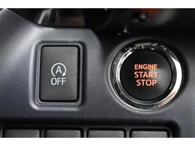 ヴォクシー ZS 煌II スマートキー・プッシュスタート バックガイドモニター セキュリティアラーム 両側パワスラドア ETC車載器 地デジテレビ 記録簿付き VSC LEDライト 助手席エアバック キーレスエントリー AC(21枚目)