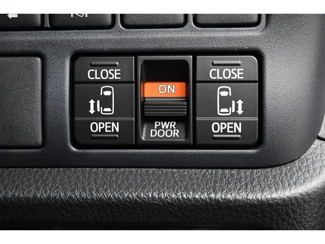 ヴォクシー ZS 煌II スマートキー・プッシュスタート バックガイドモニター セキュリティアラーム 両側パワスラドア ETC車載器 地デジテレビ 記録簿付き VSC LEDライト 助手席エアバック キーレスエントリー AC(23枚目)